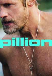 Pillion